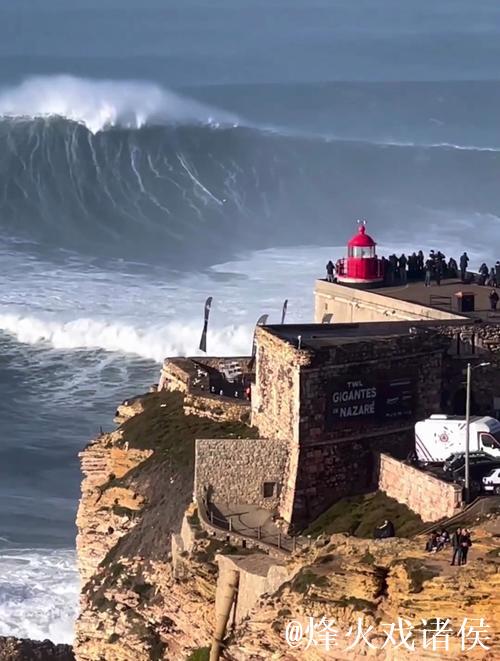 纳扎雷大浪挑战赛揭幕:葡萄牙海域巨浪翻腾 纳扎雷大浪挑战赛揭幕:葡萄牙海域巨浪翻腾