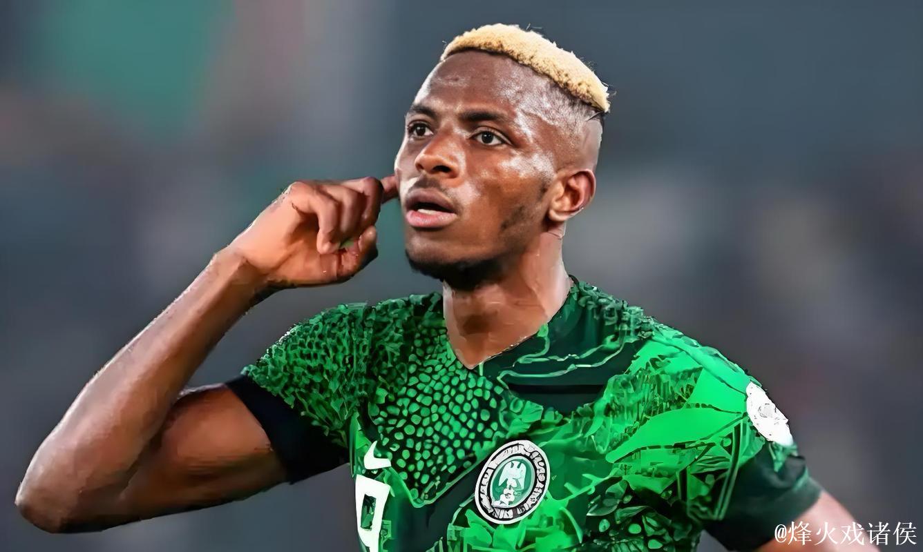 非洲杯:奥斯梅恩传射建功,尼日利亚2-0淘汰阿尔及利亚挺进半决赛 非洲杯:奥斯梅恩传射建功,尼日利亚2-0淘汰阿尔及利亚挺进半决赛