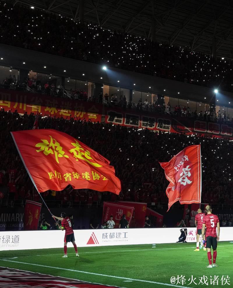 成都蓉城首进亚冠正赛 中超三强竞逐精英联赛 成都蓉城首进亚冠正赛 中超三强竞逐精英联赛