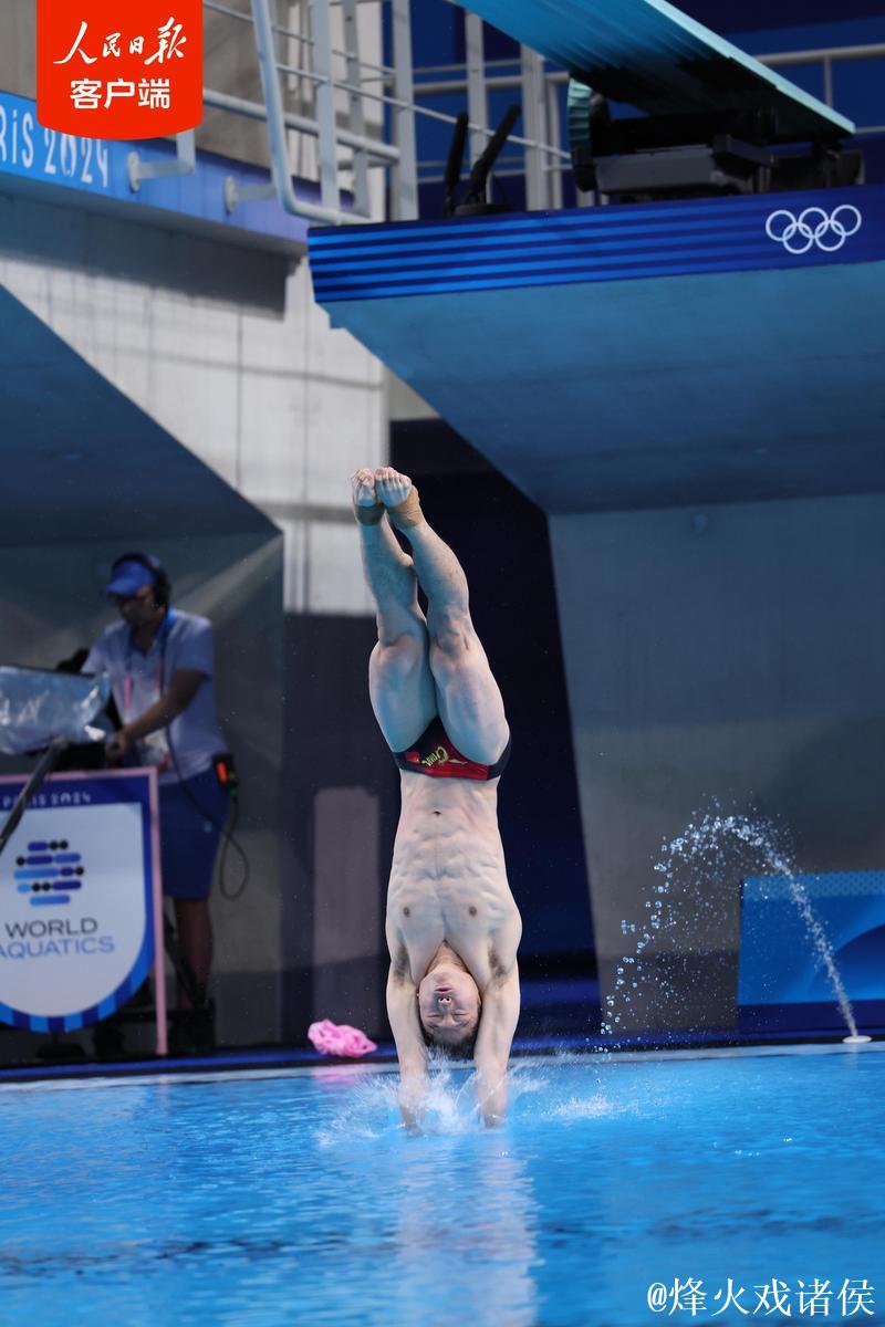 全运会男子3米板跳水决赛 王宗源霸气摘金