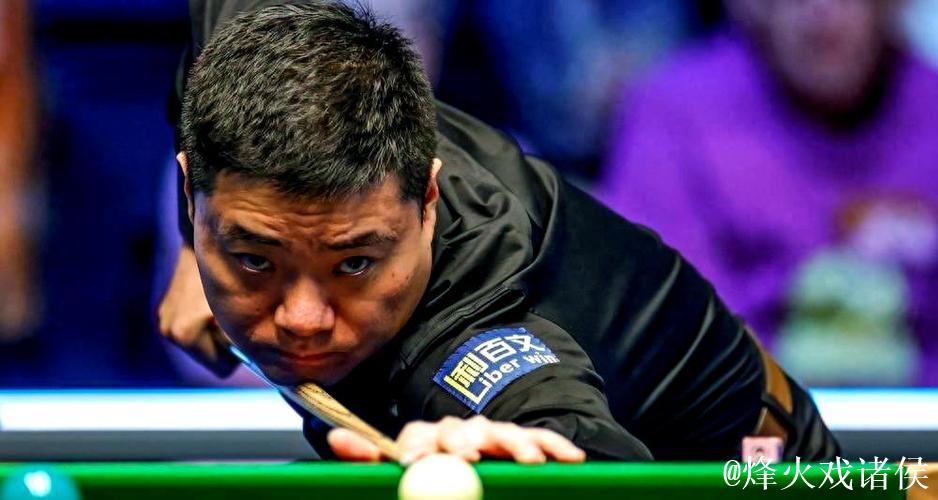 丁俊晖晋级斯诺克西安大奖赛16强 丁俊晖晋级斯诺克西安大奖赛16强