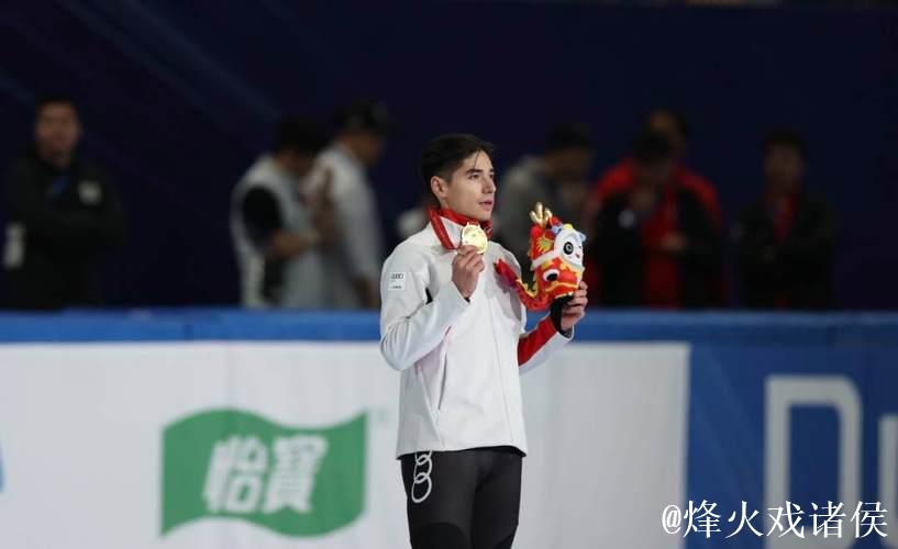 刘少昂惊艳逆袭,中国短道队摘得新赛季首枚金牌 刘少昂惊艳逆袭,中国短道队摘得新赛季首枚金牌