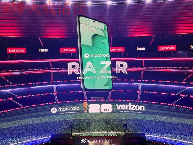 世界杯外围手机官方 世界杯外围手机官方